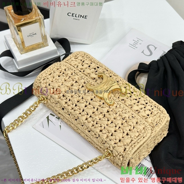 #������ ü�� ����� Ŭ���� �� ���Ǿ� ����Ʈ �ؽ�Ÿ�� ���߷� 197993-1001