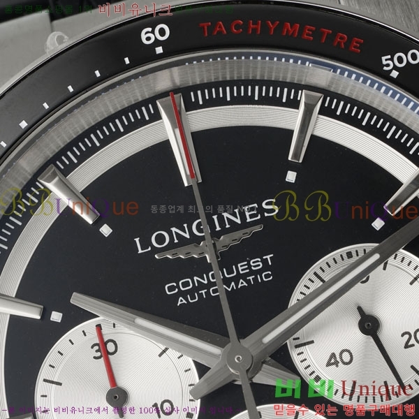 ���� �����ƽ �����θ��� ��ƿ 42mm 950550-8