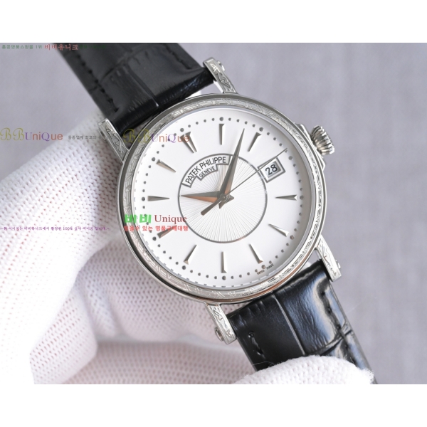 �����ʸ� Į��Ʈ��� ��ġ 38mm 594877-4