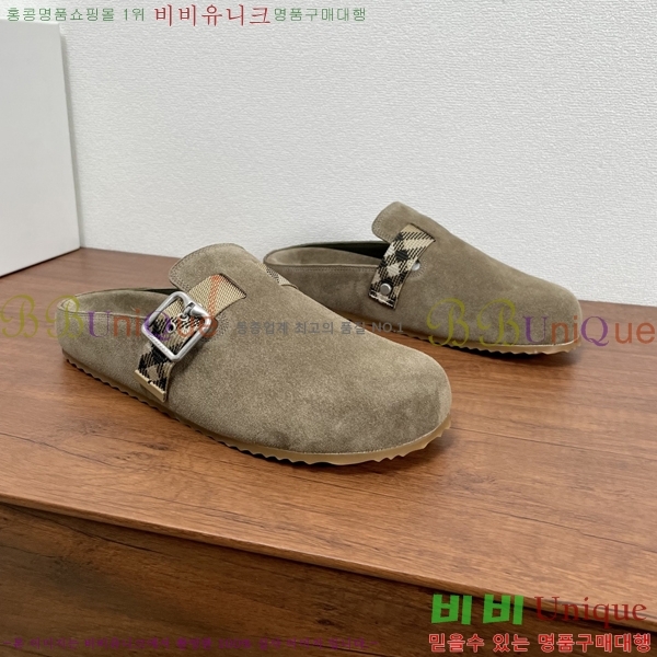 ���� ������ ������ B89675-2