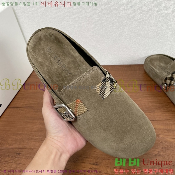 ���� ������ ������ B89675-2