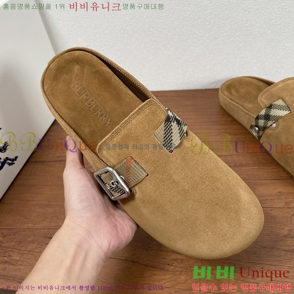 ���� ������ ������ B89675-4