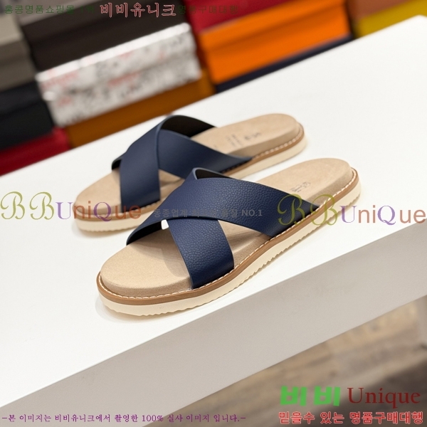 ���� ���ڷ� ��ġ�ڸ� ����/������ B97702-3