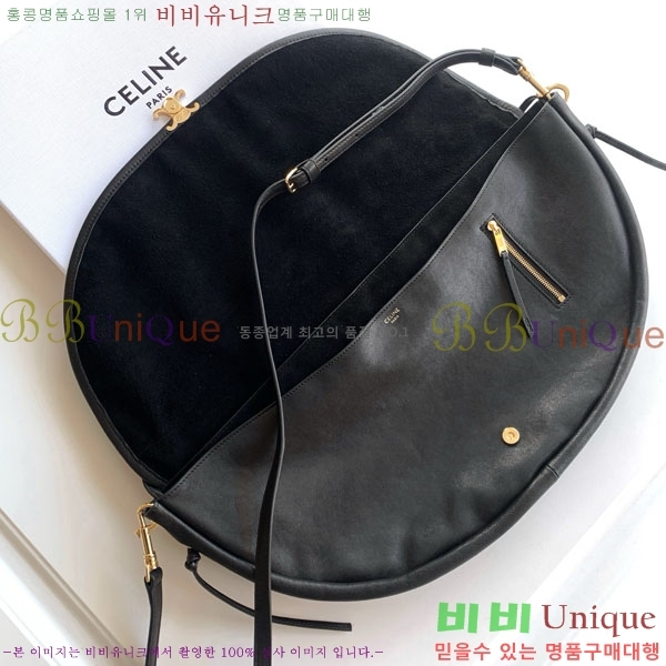 #������ Ʈ������ ������ ����Ʈ ����ü ���� ���̴� ����Ų 124142-201 ���� ����