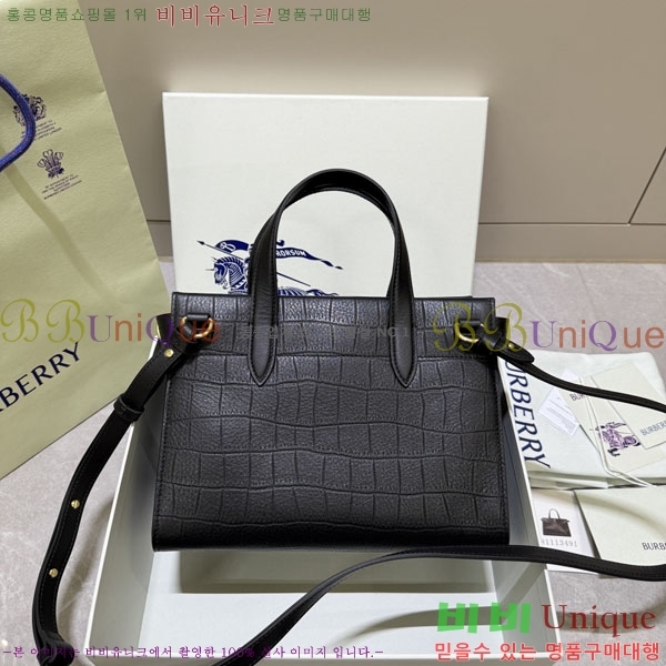 #������ �̴� �������� ��Ʈ�� 81188961-101