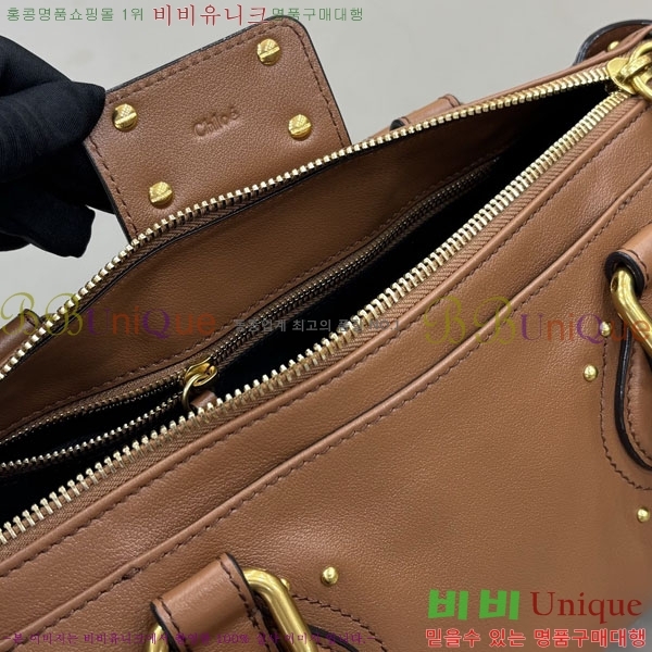 #���ο� �׷��ε� ���� �е��Ϲ� 0425-106