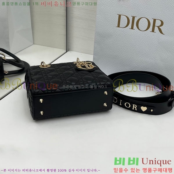 #��� ���̵� ��� ���� ��Ʈ���� M0531-910