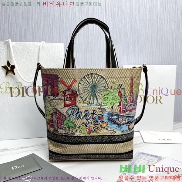 #��� �� ��Ʈ�� M1289-2004