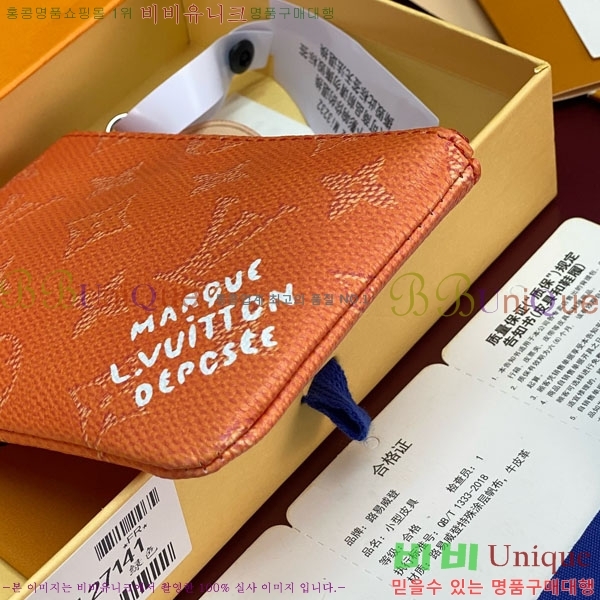 #���̺��� Ű �Ŀ�ġ M27141-104