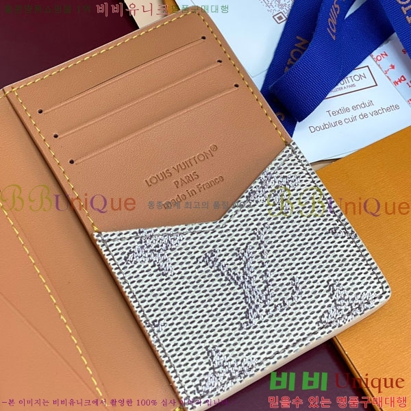 #���̺��� ���� ���ų����� ī������ M26839-107