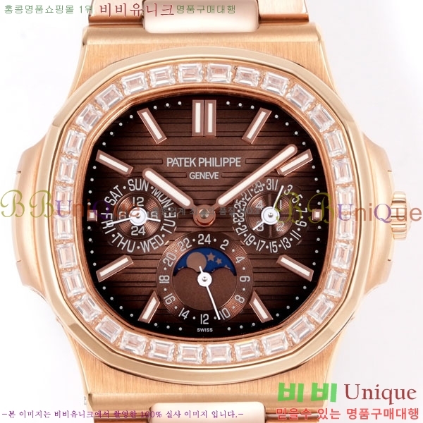 �����ʸ� ��ƿ���� �������� ��ƿ ��ġ 40mm A5740-27