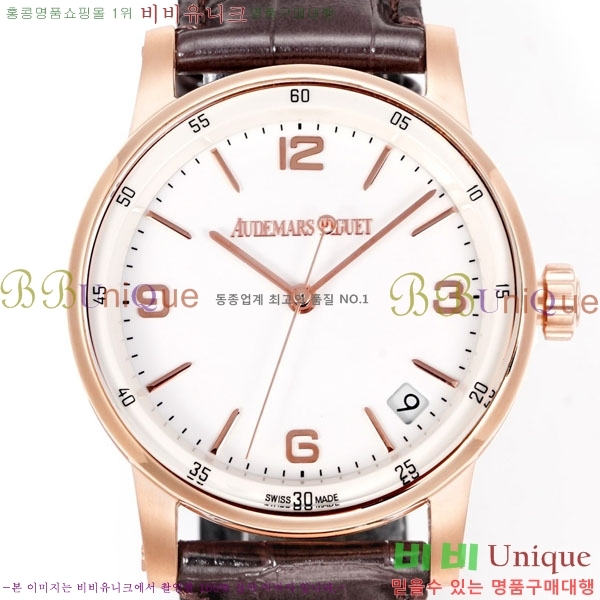 �������ǰ� �ڵ� 11.59 AP122380-13