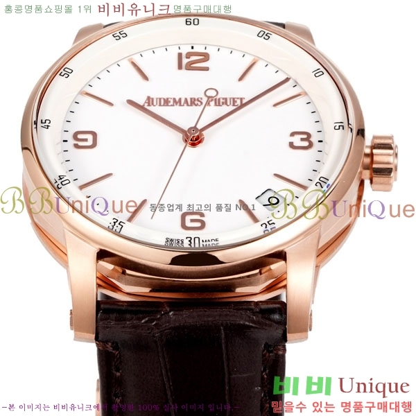 �������ǰ� �ڵ� 11.59 AP122380-13