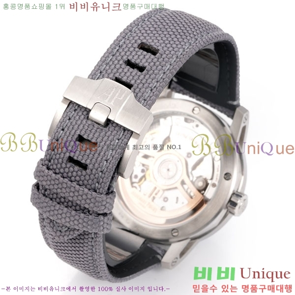 �������ǰ� �ڵ� 11.59 AP122380-6