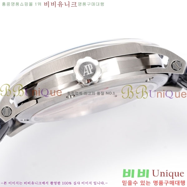 �������ǰ� �ڵ� 11.59 AP122380-7