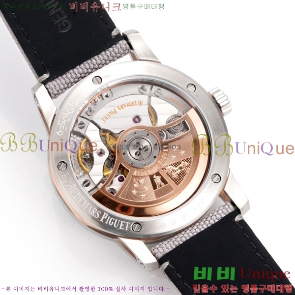 �������ǰ� �ڵ� 11.59 AP122380-10