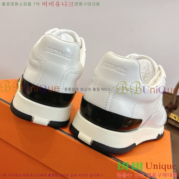  �����޽� ����Ŀ�� �������� H8850112-3