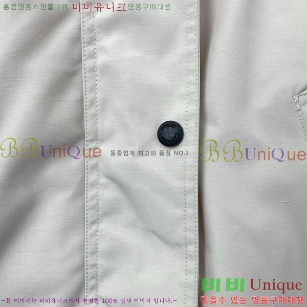 ���� ĳ���ٱ��� �ٿ� �е� CAG157505