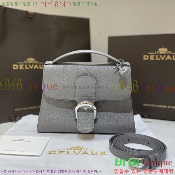 #���� �긮�� ���� ���� DL7314500-2