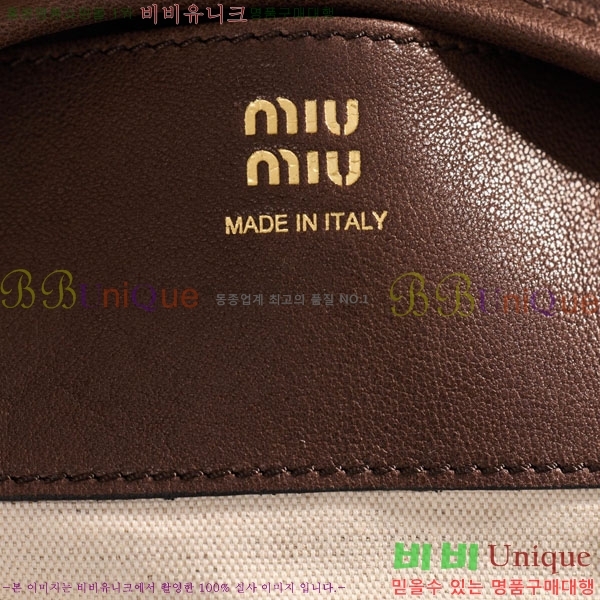 #�̿�̿� ���� �ƹ�ٸ� ��Ʈ�� �Ŀ�ġ 5NR461-701