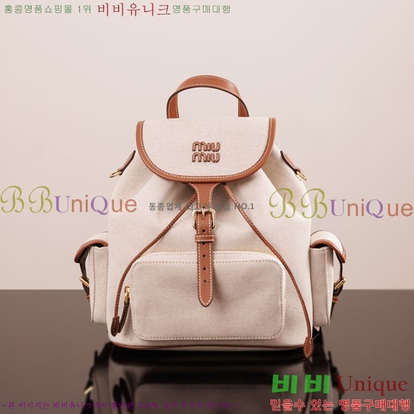 #�̿�̿� �к긯 ���� 5BZ042-1194