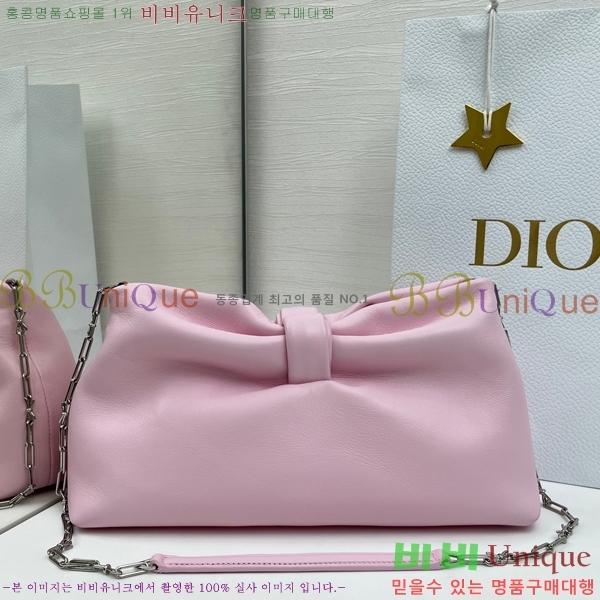 #��� ����� �̵�� M0714-104