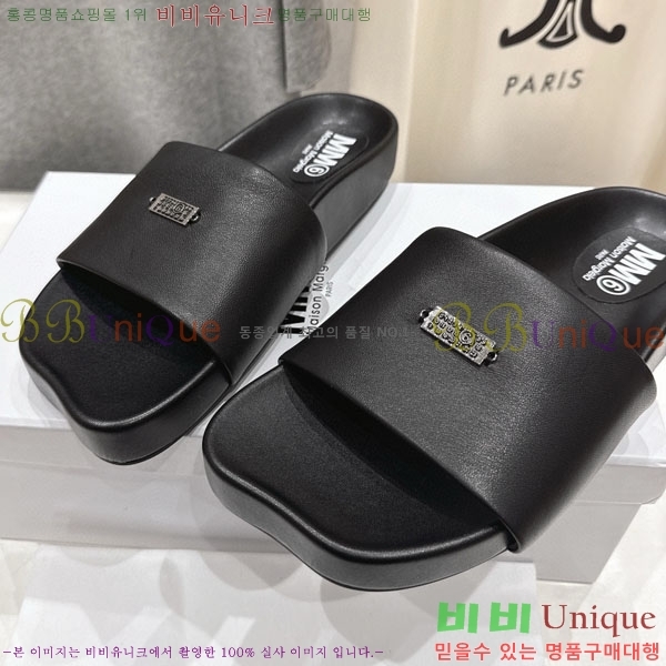 �������������� ���� M596334-1