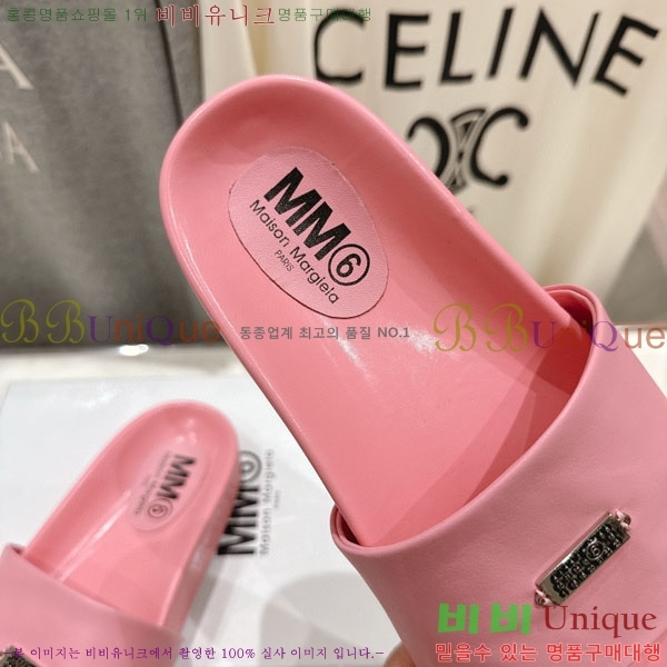 �������������� ���� M596334-2