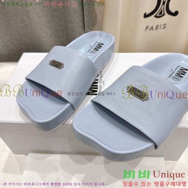 �������������� ���� M596334-3