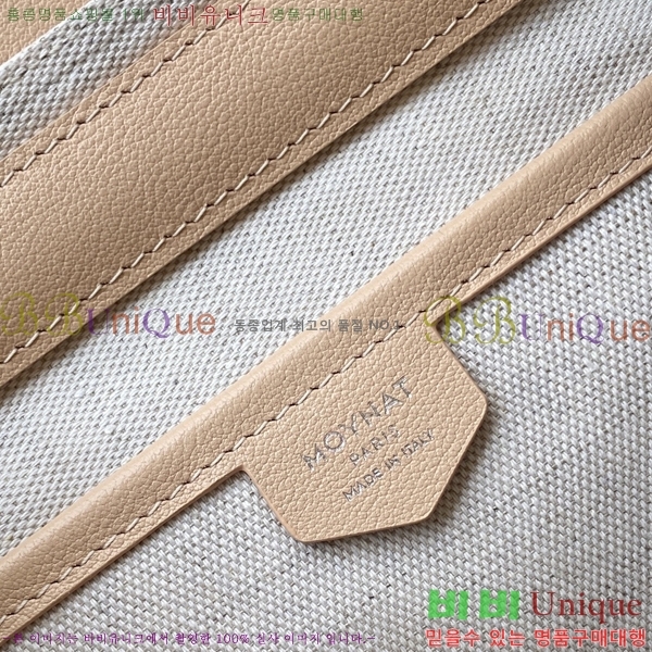 #���̳� ���� M8035-110