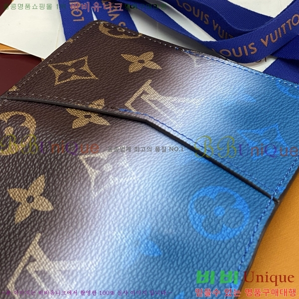 #���̺��� ���� ���ų����� M28010-103