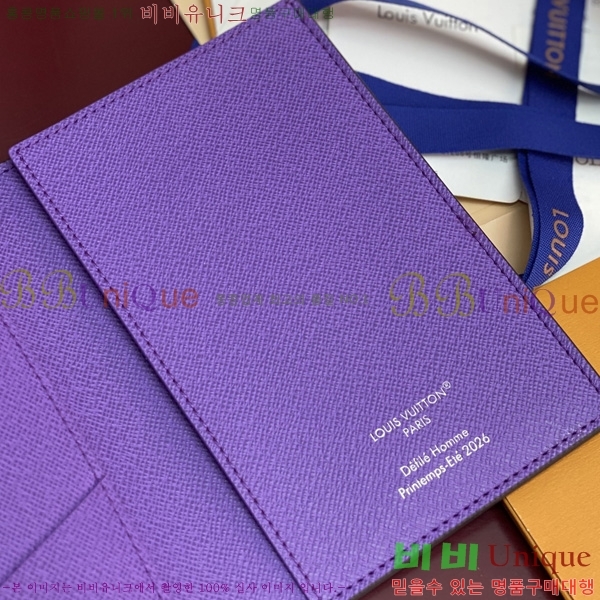 #���̺��� �н���Ʈ Ŀ�� M28008-101