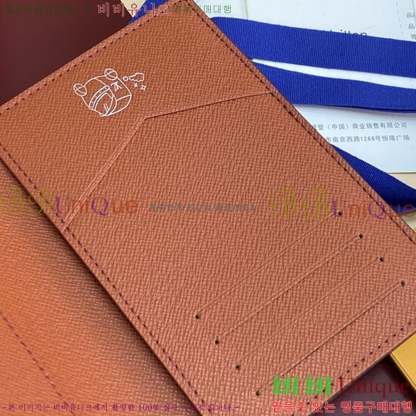 #���̺��� �н���Ʈ Ŀ�� M28008-103