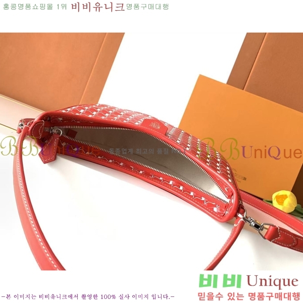 #���̳� ȣ���� M8219-10