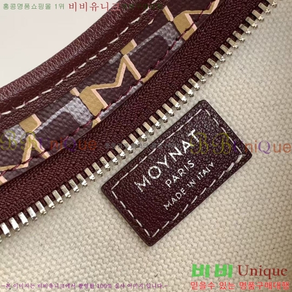 #���̳� ȣ���� M8219-7