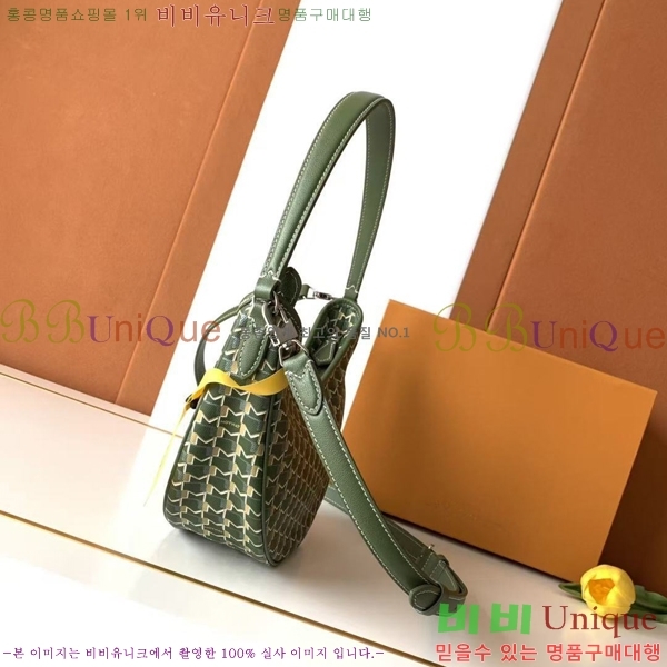 #���̳� ȣ���� M8219-4