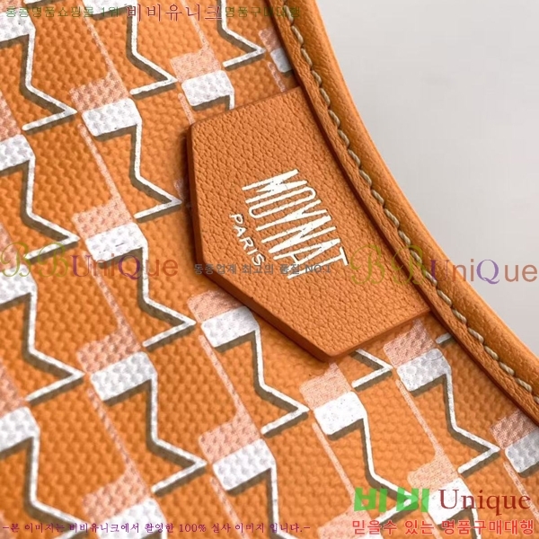 #���̳� ȣ���� M8219-2