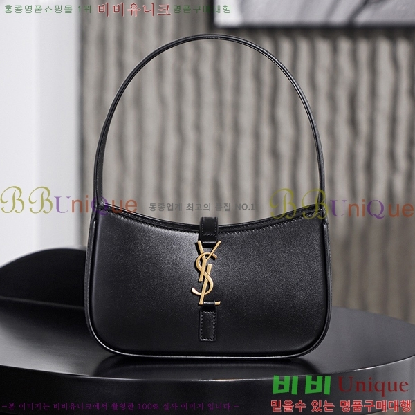 #���ζ� LE 5 A 7 �̴Ϲ� 710318-1001