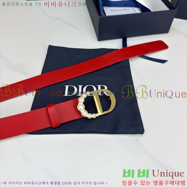 #���� ��� ��Ʈ DIO24035-11