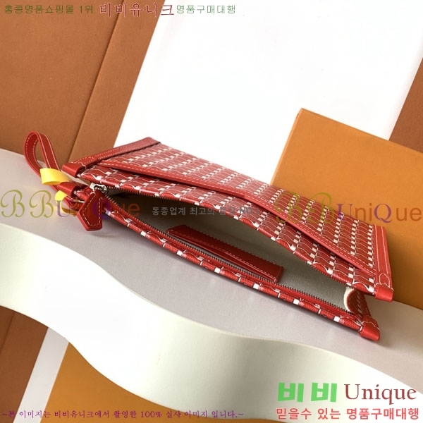 #���̳� Ŭ��ġ�� M8827-102