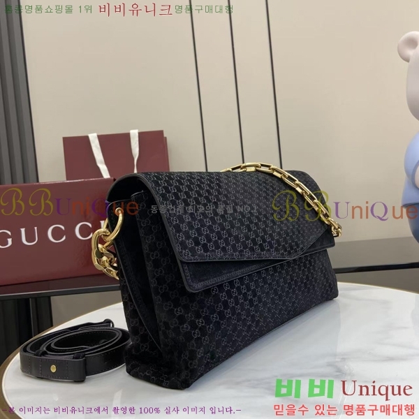 #���� ü�� ���� ����� 857362-203