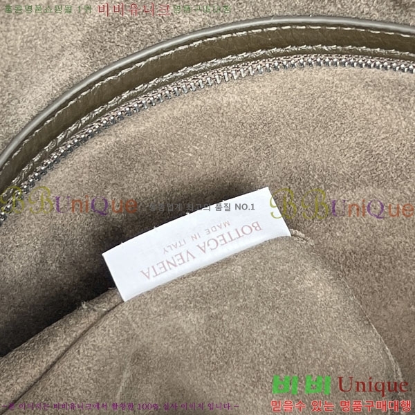 #���װ�����Ÿ ��� ��Ų ���� ������ �̵�� ȣ�� �� 806974-2