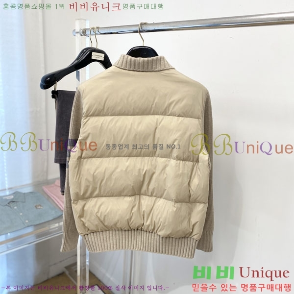 ���� ����� �е� ���� TB956630-2