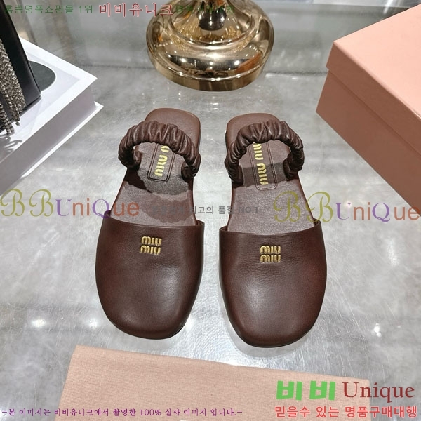 �̿�̿� ������ ���� 27M9358410-4