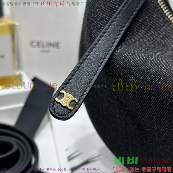 #������ ƾ ��� ȣ���� 120722-2001