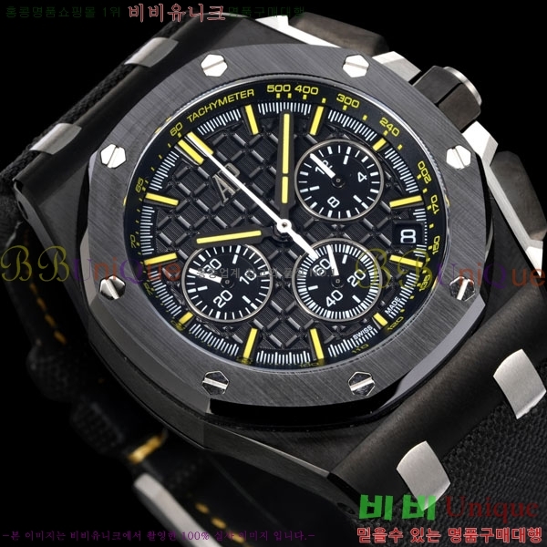 �������ǰ� �ξ��ũ �ð� 26420-8