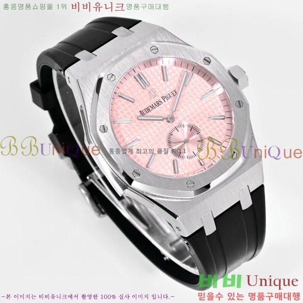 �������ǰ� �ξ��ũ �ð� 265900-2