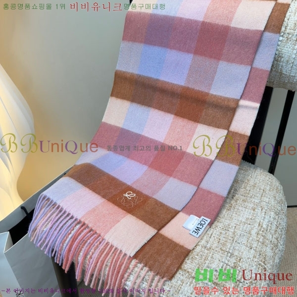 #�ο��� ���÷�/��ī�� L688079-2