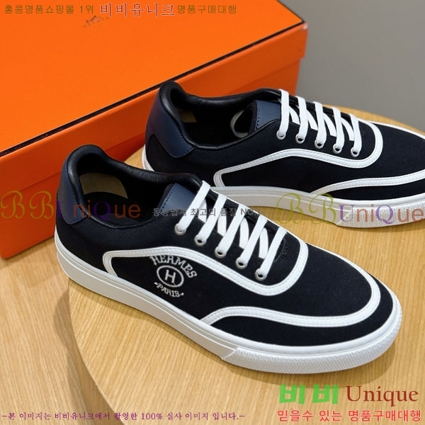 ���� �����޽� ����Ŀ�� H86433-2