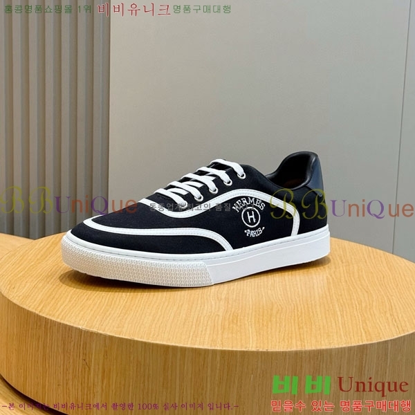 ���� �����޽� ����Ŀ�� H86433-2